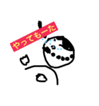 私の日常はつらい（個別スタンプ：3）