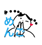 私の日常はつらい（個別スタンプ：22）
