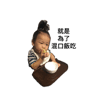 kayson life（個別スタンプ：1）