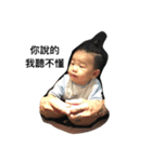 kayson life（個別スタンプ：4）