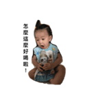 kayson life（個別スタンプ：5）