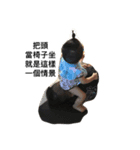kayson life（個別スタンプ：6）