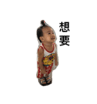 kayson life（個別スタンプ：8）