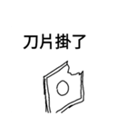 machining cnc lathe（個別スタンプ：1）