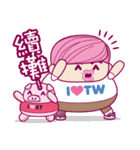 Gourmand DUDU loves Taiwan（個別スタンプ：1）