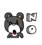 MR. pang pang bear（個別スタンプ：3）