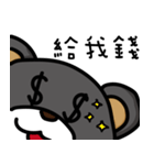 MR. pang pang bear（個別スタンプ：6）