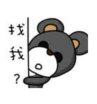 MR. pang pang bear（個別スタンプ：11）