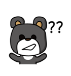 MR. pang pang bear（個別スタンプ：13）