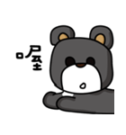 MR. pang pang bear（個別スタンプ：19）