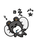 MR. pang pang bear（個別スタンプ：26）