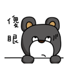 MR. pang pang bear（個別スタンプ：28）