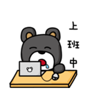 MR. pang pang bear（個別スタンプ：29）