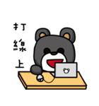 MR. pang pang bear（個別スタンプ：30）