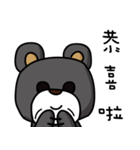 MR. pang pang bear（個別スタンプ：32）