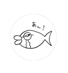S家（個別スタンプ：7）
