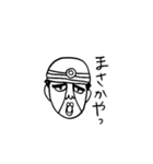 S家（個別スタンプ：15）