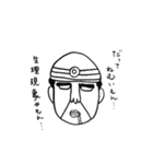 S家（個別スタンプ：16）