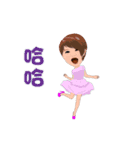 Let's do the exercise（個別スタンプ：22）