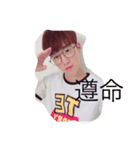 Romeo Zhu（個別スタンプ：1）