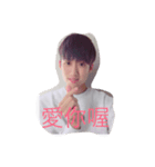 Romeo Zhu（個別スタンプ：2）