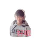 Romeo Zhu（個別スタンプ：3）
