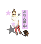shiraiwa family！（個別スタンプ：2）