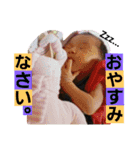 shiraiwa family！（個別スタンプ：6）