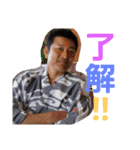 shiraiwa family！（個別スタンプ：13）