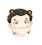 Sport Day（個別スタンプ：5）