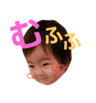 えまスタ（個別スタンプ：1）