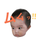 えまスタ（個別スタンプ：5）