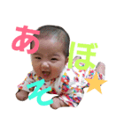 えまスタ（個別スタンプ：10）