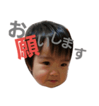 えまスタ（個別スタンプ：12）