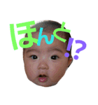 えまスタ（個別スタンプ：15）