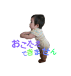 えまスタ（個別スタンプ：16）