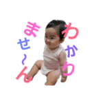 えまスタ（個別スタンプ：18）
