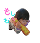 えまスタ（個別スタンプ：24）