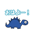 誰でも恐竜スタンプ（個別スタンプ：1）