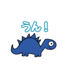 誰でも恐竜スタンプ（個別スタンプ：10）