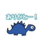誰でも恐竜スタンプ（個別スタンプ：13）