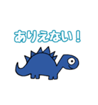 誰でも恐竜スタンプ（個別スタンプ：25）