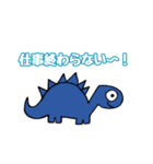 誰でも恐竜スタンプ（個別スタンプ：37）