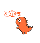 誰でも恐竜スタンプ（個別スタンプ：38）