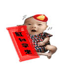 Shiou and Shiang（個別スタンプ：1）
