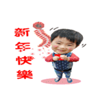Shiou and Shiang（個別スタンプ：2）