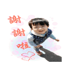Shiou and Shiang（個別スタンプ：13）