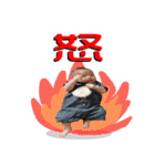 Shiou and Shiang（個別スタンプ：14）
