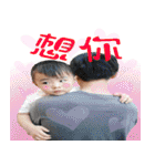Shiou and Shiang（個別スタンプ：18）