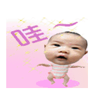 Shiou and Shiang（個別スタンプ：21）